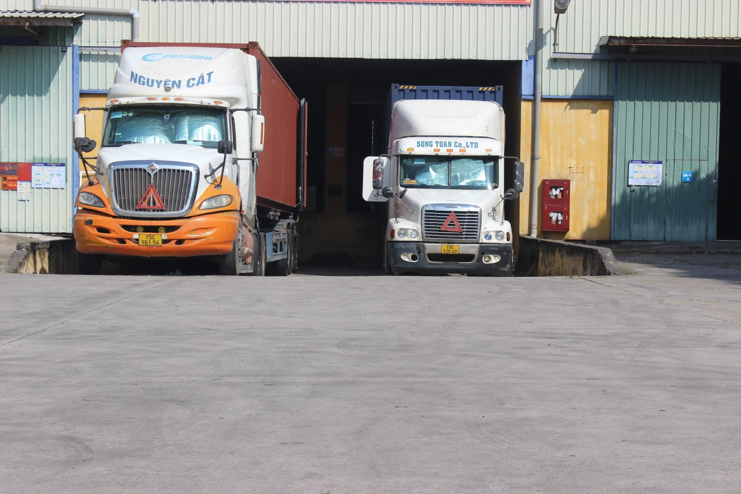 Logistic